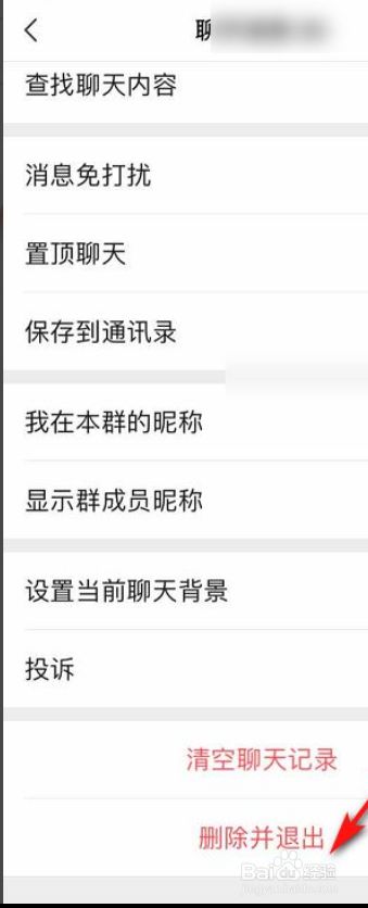 微信投票怎么拉投票用什么软件