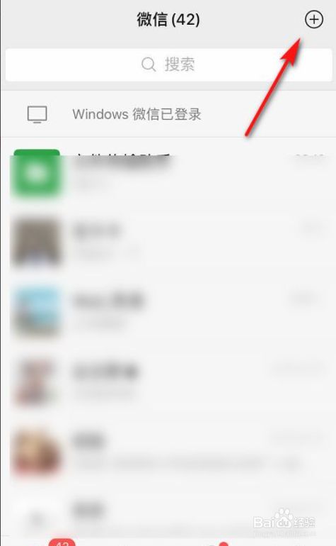 微信投票怎么拉投票用什么软件