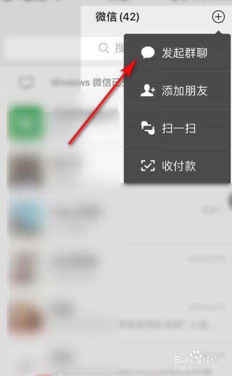 微信投票怎么拉投票用什么软件